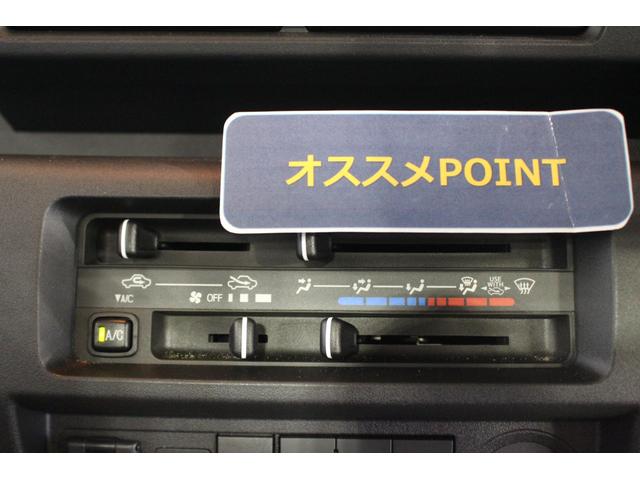 ハイゼットトラックスタンダード認定中古車　ＣＶＴ　ラジオ　マニュアルエアコン　ＬＥＤヘッドライト　オートライト　アイドリングストップ　スマートアシスト　コーナーセンサー　パワーステアリング　ドアバイザー　最大積載量３５０ｋｇ（香川県）の中古車