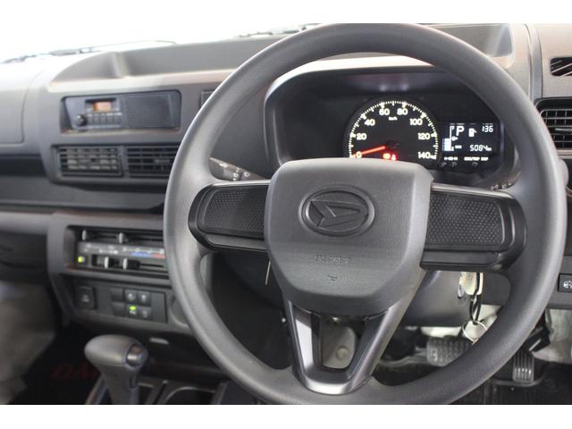 ハイゼットトラックスタンダード認定中古車　ＣＶＴ　ラジオ　マニュアルエアコン　ＬＥＤヘッドライト　オートライト　アイドリングストップ　スマートアシスト　コーナーセンサー　パワーステアリング　ドアバイザー　最大積載量３５０ｋｇ（香川県）の中古車