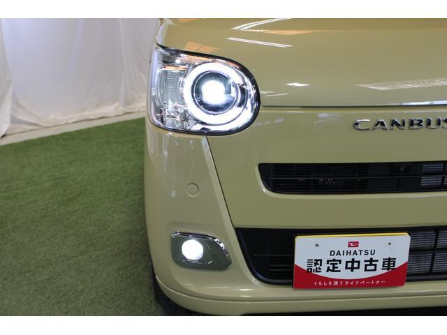 ムーヴキャンバスセオリーＧ認定中古車　ＣＶＴ　パノラマカメラ　キーフリーシステム　両側パワースライドドア　ＬＥＤヘッドライト　ホッとカップホルダー　オートエアコン　オートライト　電動格納ミラー　シートヒーター　スマアシ（香川県）の中古車