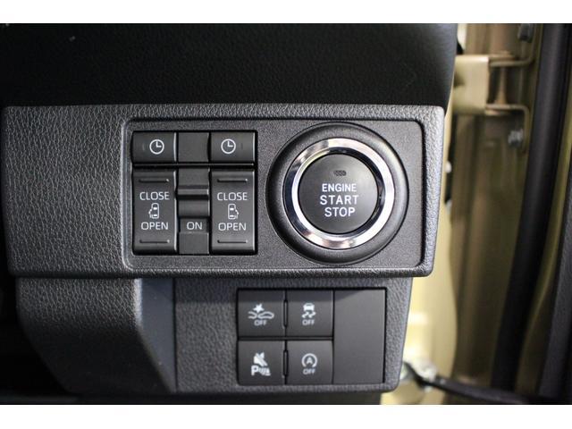 ムーヴキャンバスセオリーＧ認定中古車　ＣＶＴ　パノラマカメラ　キーフリーシステム　両側パワースライドドア　ＬＥＤヘッドライト　ホッとカップホルダー　オートエアコン　オートライト　電動格納ミラー　シートヒーター　スマアシ（香川県）の中古車