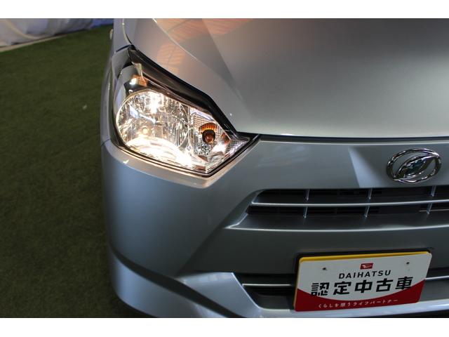ミライースＬ認定中古車　ＣＶＴ　キーレスエントリー　マニュアルエアコン　アイドリングストップ　セキュリティーアラーム　ハロゲンヘッドライト　パワーウィンドウ　ドアバイザー　オートライト　フロアシフト（香川県）の中古車