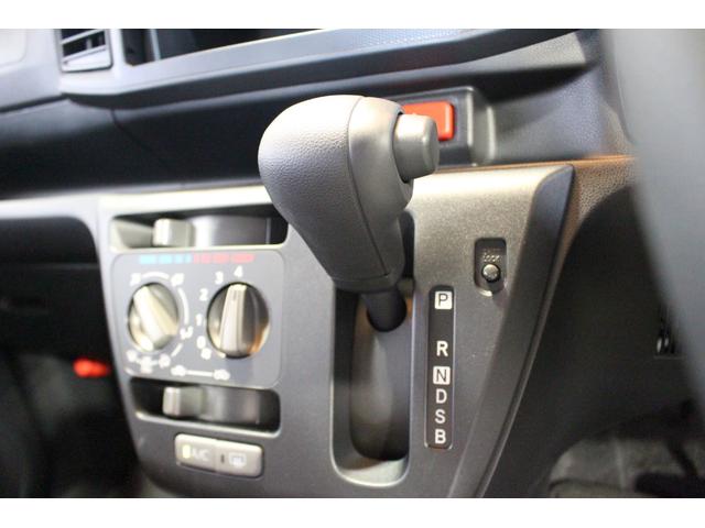 ミライースＬ認定中古車　ＣＶＴ　キーレスエントリー　マニュアルエアコン　アイドリングストップ　セキュリティーアラーム　ハロゲンヘッドライト　パワーウィンドウ　ドアバイザー　オートライト　フロアシフト（香川県）の中古車