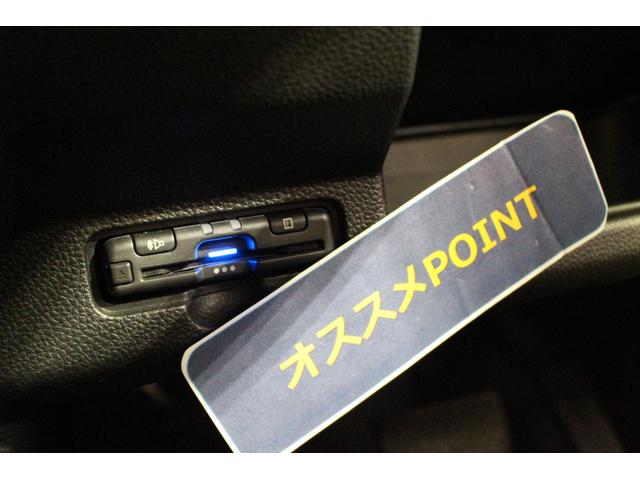 Ｎ−ＷＧＮカスタムＬ認定中古車　ＣＶＴ　ナビ　　バックモニター　ＥＴＣ　ドライブレコーダー　ＬＥＤヘッドライト　電動格納ミラー　オートエアコン　オートライト　シートヒーター　衝突回避サポート　ステアリングスイッチ（香川県）の中古車