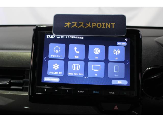 Ｎ−ＷＧＮカスタムＬ認定中古車　ＣＶＴ　ナビ　　バックモニター　ＥＴＣ　ドライブレコーダー　ＬＥＤヘッドライト　電動格納ミラー　オートエアコン　オートライト　シートヒーター　衝突回避サポート　ステアリングスイッチ（香川県）の中古車