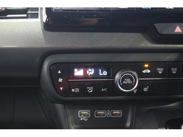 Ｎ−ＷＧＮカスタムＬ認定中古車　ＣＶＴ　ナビ　　バックモニター　ＥＴＣ　ドライブレコーダー　ＬＥＤヘッドライト　電動格納ミラー　オートエアコン　オートライト　シートヒーター　衝突回避サポート　ステアリングスイッチ（香川県）の中古車