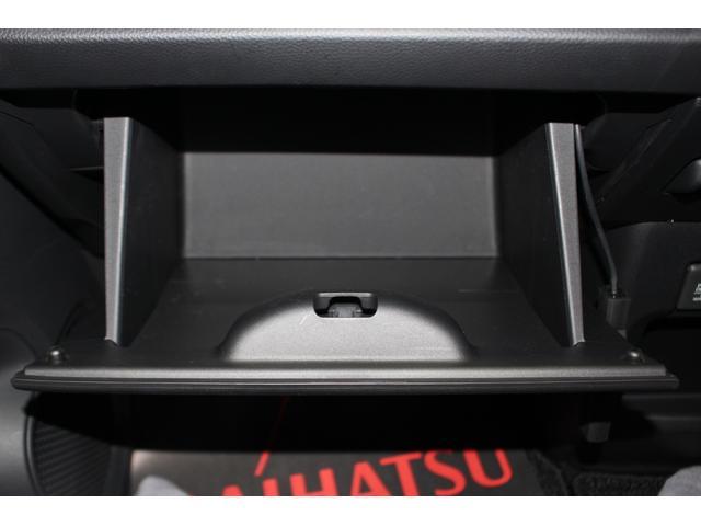 Ｎ−ＷＧＮカスタムＬ認定中古車　ＣＶＴ　ナビ　　バックモニター　ＥＴＣ　ドライブレコーダー　ＬＥＤヘッドライト　電動格納ミラー　オートエアコン　オートライト　シートヒーター　衝突回避サポート　ステアリングスイッチ（香川県）の中古車