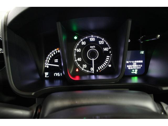 Ｎ−ＷＧＮカスタムＬ認定中古車　ＣＶＴ　ナビ　　バックモニター　ＥＴＣ　ドライブレコーダー　ＬＥＤヘッドライト　電動格納ミラー　オートエアコン　オートライト　シートヒーター　衝突回避サポート　ステアリングスイッチ（香川県）の中古車