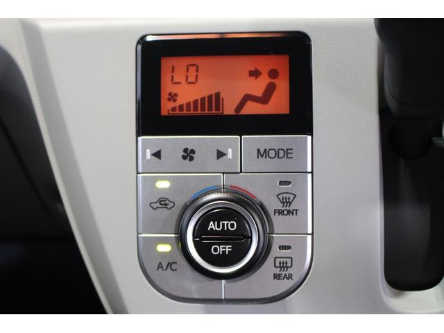 ミライースＧ　リミテッドＳＡIII認定中古車　ＣＶＴ　ナビ　バックモニター　ドライブレコーダー　ＥＴＣ　シートヒーター　オートエアコン　キーレスエントリー　スマートアシスト　オートライト　ＬＥＤヘッドライト　電動格納ミラー（香川県）の中古車