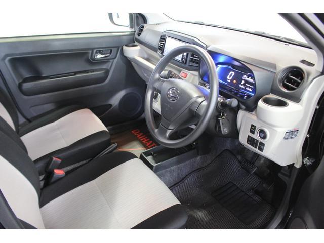 ミライースＧ　リミテッドＳＡIII認定中古車　ＣＶＴ　ナビ　バックモニター　ドライブレコーダー　ＥＴＣ　シートヒーター　オートエアコン　キーレスエントリー　スマートアシスト　オートライト　ＬＥＤヘッドライト　電動格納ミラー（香川県）の中古車