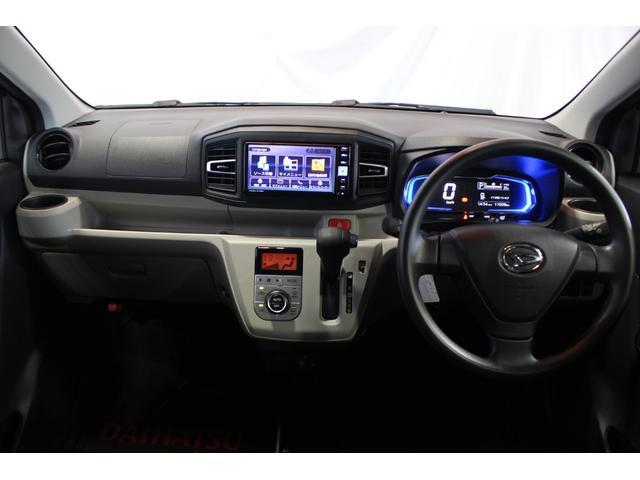 ミライースＧ　リミテッドＳＡIII認定中古車　ＣＶＴ　ナビ　バックモニター　ドライブレコーダー　ＥＴＣ　シートヒーター　オートエアコン　キーレスエントリー　スマートアシスト　オートライト　ＬＥＤヘッドライト　電動格納ミラー（香川県）の中古車