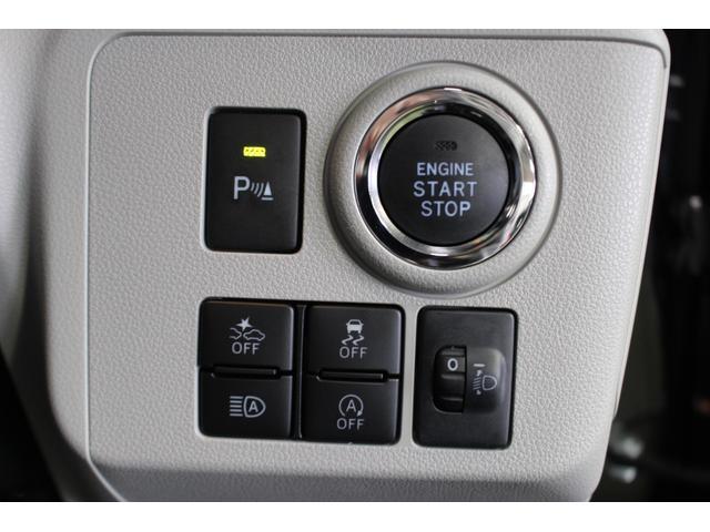 ミライースＧ　リミテッドＳＡIII認定中古車　ＣＶＴ　ナビ　バックモニター　ドライブレコーダー　ＥＴＣ　シートヒーター　オートエアコン　キーレスエントリー　スマートアシスト　オートライト　ＬＥＤヘッドライト　電動格納ミラー（香川県）の中古車