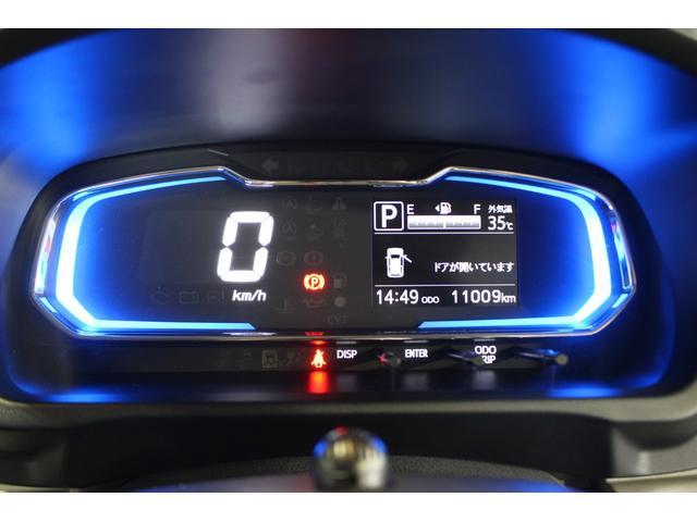 ミライースＧ　リミテッドＳＡIII認定中古車　ＣＶＴ　ナビ　バックモニター　ドライブレコーダー　ＥＴＣ　シートヒーター　オートエアコン　キーレスエントリー　スマートアシスト　オートライト　ＬＥＤヘッドライト　電動格納ミラー（香川県）の中古車