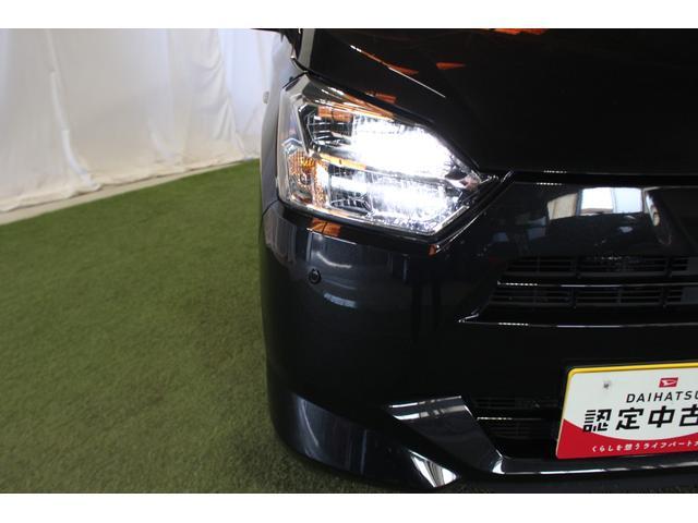 ミライースＧ　リミテッドＳＡIII認定中古車　ＣＶＴ　ナビ　バックモニター　ドライブレコーダー　ＥＴＣ　シートヒーター　オートエアコン　キーレスエントリー　スマートアシスト　オートライト　ＬＥＤヘッドライト　電動格納ミラー（香川県）の中古車