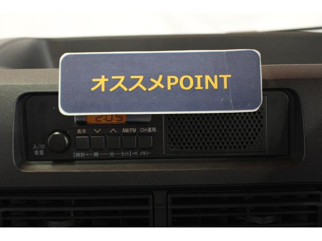 ハイゼットトラックスタンダード認定中古車　ＣＶＴ　ラジオ　マニュアルエアコン　コーナーセンサー　アイドリングストップ　スマートアシスト　オートライト　パワーステアリング　ハロゲンヘッドライト　ドアバイザー　最大積載量３５０ｋｇ（香川県）の中古車