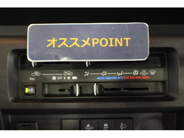 ハイゼットトラックスタンダード認定中古車　ＣＶＴ　ラジオ　マニュアルエアコン　コーナーセンサー　アイドリングストップ　スマートアシスト　オートライト　パワーステアリング　ハロゲンヘッドライト　ドアバイザー　最大積載量３５０ｋｇ（香川県）の中古車
