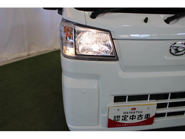 ハイゼットトラックスタンダード認定中古車　ＣＶＴ　ラジオ　マニュアルエアコン　コーナーセンサー　アイドリングストップ　スマートアシスト　オートライト　パワーステアリング　ハロゲンヘッドライト　ドアバイザー　最大積載量３５０ｋｇ（香川県）の中古車