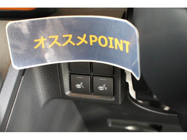 タントファンクロス認定中古車　ＣＶＴ　パノラマカメラ　キーフリーシステム　シートヒーター　オートエアコン　両側パワースライドドア　助手席側ピラーレス　ステアリングスイッチ　ＬＥＤヘッドライト　電動格納ミラー（香川県）の中古車
