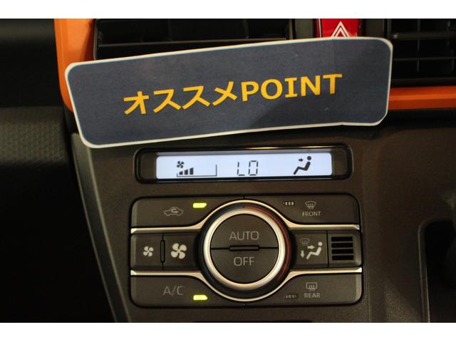 タントファンクロス認定中古車　ＣＶＴ　パノラマカメラ　キーフリーシステム　シートヒーター　オートエアコン　両側パワースライドドア　助手席側ピラーレス　ステアリングスイッチ　ＬＥＤヘッドライト　電動格納ミラー（香川県）の中古車