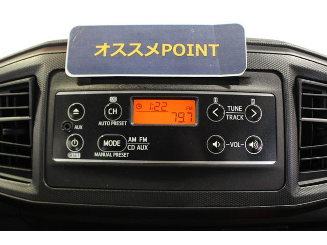 ミライースＬ　ＳＡIII認定中古車　ＣＶＴ　ＥＴＣ　ＣＤラジオ　キーレスエントリー　マニュアルエアコン　セキュリティーアラーム　スマートアシスト　ハロゲンヘッドライト　ドアバイザー　アイドリングストップ　パワーウインドウ（香川県）の中古車