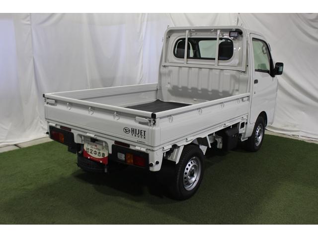 ハイゼットトラックスタンダード　農用スペシャル認定中古車　５速ＭＴ　パートタイム４ＷＤ　マニュアルエアコン　ハロゲンヘッドライト　オートライト　パワーステアリング　スペアタイヤ　アイドリングストップ　最大積載量３５０ｋｇ（香川県）の中古車