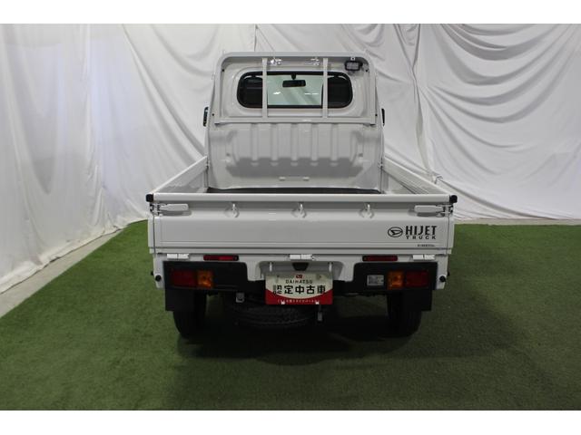 ハイゼットトラックスタンダード　農用スペシャル認定中古車　５速ＭＴ　パートタイム４ＷＤ　マニュアルエアコン　ハロゲンヘッドライト　オートライト　パワーステアリング　スペアタイヤ　アイドリングストップ　最大積載量３５０ｋｇ（香川県）の中古車