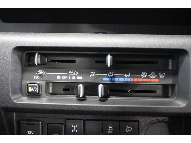 ハイゼットトラックスタンダード　農用スペシャル認定中古車　５速ＭＴ　パートタイム４ＷＤ　マニュアルエアコン　ハロゲンヘッドライト　オートライト　パワーステアリング　スペアタイヤ　アイドリングストップ　最大積載量３５０ｋｇ（香川県）の中古車