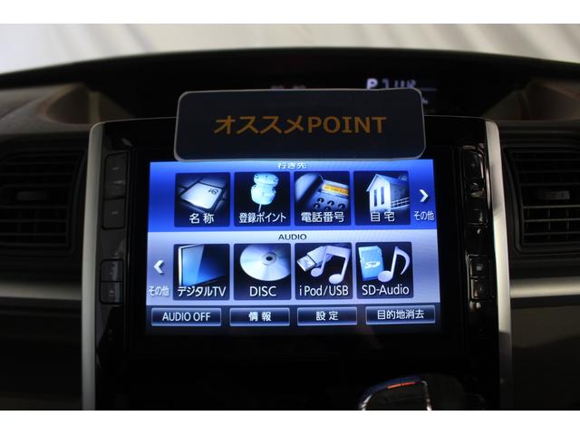 タントＸ　ＳＡ認定中古車　ＣＶＴ　ナビ　バックカメラ　ＥＴＣ　ドライブレコーダー　キーフリーシステム　　オートエアコン　ステアリングスイッチ　片側パワースライドドア　フルフラット　オートライト　電動格納ミラー（香川県）の中古車