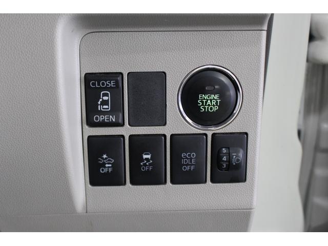 タントＸ　ＳＡ認定中古車　ＣＶＴ　ナビ　バックカメラ　ＥＴＣ　ドライブレコーダー　キーフリーシステム　　オートエアコン　ステアリングスイッチ　片側パワースライドドア　フルフラット　オートライト　電動格納ミラー（香川県）の中古車