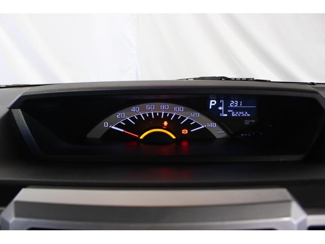 ウェイクＬ　ＳＡII認定中古車　ＣＶＴ　ナビ　バックカメラ　ＥＴＣ　キーフリーシステム　オートエアコン　ステアリングスイッチ　両側パワースライドドア　オートライト　ＬＥＤヘッドライト　スマートアシスト　電動格納ミラー（香川県）の中古車