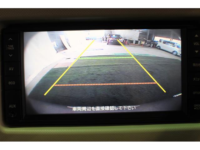 ミラココアココアプラスＧ認定中古車　ＣＶＴ　ナビ　キーフリーシステム　バックカメラ　オートエアコン　ターンシグナル付き電動格納ミラー　ドアバイザー　ハロゲンヘッドライト　パワーウインドウ　パワーステアリング　スペアタイヤ（香川県）の中古車