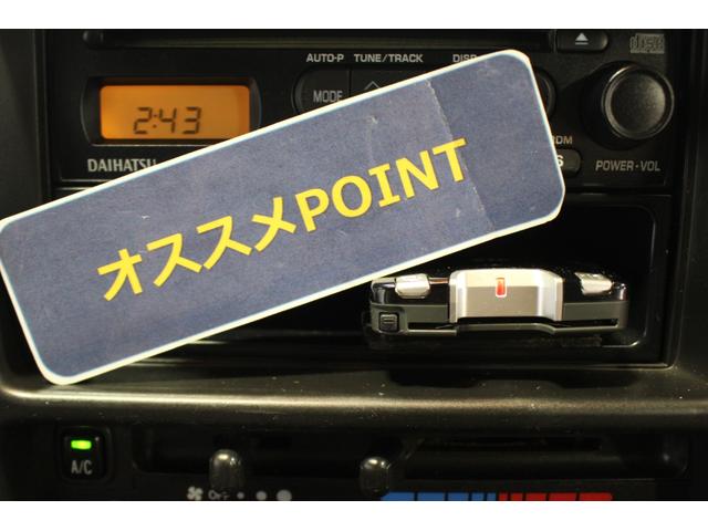 ハイゼットカーゴクルーズ認定中古車　ＣＶＴ　ＣＤラジオ　ＥＴＣ　キーレスエントリー　電動格納ミラー　マニュアルエアコン　ハロゲンヘッドライト　パワーウインドウ　ドアバイザー　パワーステアリング　パネルシフト（香川県）の中古車