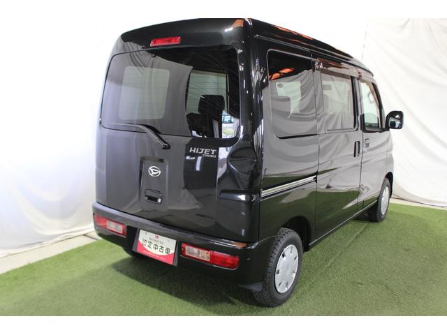 ハイゼットカーゴクルーズ認定中古車　ＣＶＴ　ＣＤラジオ　ＥＴＣ　キーレスエントリー　電動格納ミラー　マニュアルエアコン　ハロゲンヘッドライト　パワーウインドウ　ドアバイザー　パワーステアリング　パネルシフト（香川県）の中古車