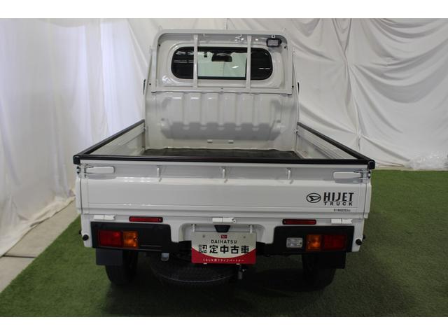 ハイゼットトラックスタンダード認定中古車　５速ＭＴ　パートタイム４ＷＤ　ナビ　ドライブレコーダー　マニュアルエアコン　オートライト　ＬＥＤヘッドライト　スマートアシスト　アイドリングストップ　　最大積載量３５０ｋｇ（香川県）の中古車