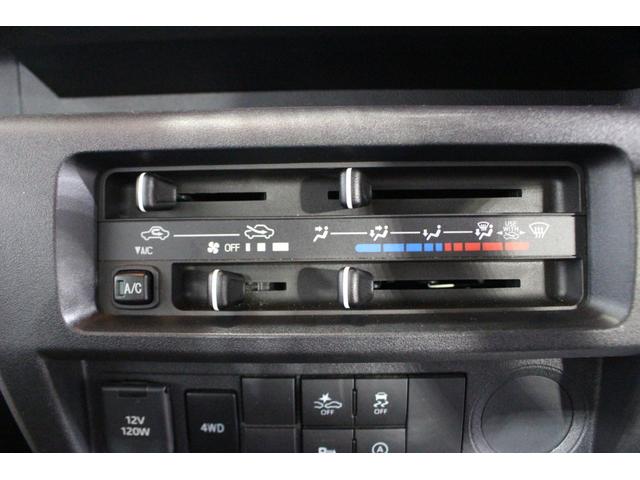 ハイゼットトラックスタンダード認定中古車　５速ＭＴ　パートタイム４ＷＤ　ナビ　ドライブレコーダー　マニュアルエアコン　オートライト　ＬＥＤヘッドライト　スマートアシスト　アイドリングストップ　　最大積載量３５０ｋｇ（香川県）の中古車