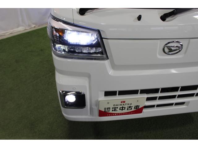 ハイゼットトラックスタンダード認定中古車　５速ＭＴ　パートタイム４ＷＤ　ナビ　ドライブレコーダー　マニュアルエアコン　オートライト　ＬＥＤヘッドライト　スマートアシスト　アイドリングストップ　　最大積載量３５０ｋｇ（香川県）の中古車