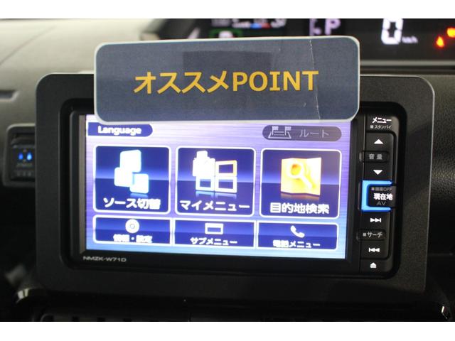 タントカスタムＸ認定中古車　ＣＶＴ　ナビ　バックカメラ　ＥＴＣ　キーフリーシステム　シートヒーター　ステアリングスイッチ　オートライト　オートエアコン　ＬＥＤヘッドライト　両側パワースライドドア　助手席側ピラーレス（香川県）の中古車