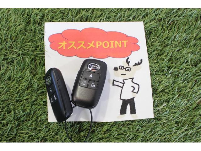 タントカスタムＸ認定中古車　ＣＶＴ　ナビ　バックカメラ　ＥＴＣ　キーフリーシステム　シートヒーター　ステアリングスイッチ　オートライト　オートエアコン　ＬＥＤヘッドライト　両側パワースライドドア　助手席側ピラーレス（香川県）の中古車