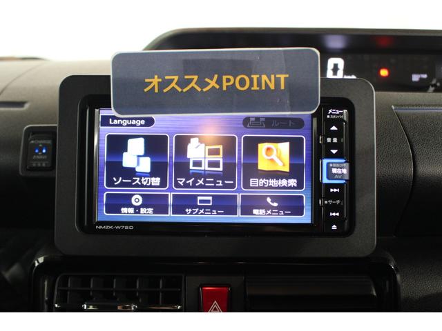 タントカスタムＲＳスタイルセレクション認定中古車　ＣＶＴ　ナビ　バックカメラ　　ドライブレコーダー　ＥＴＣ　キーフリーシステム　両側パワースライドドア　助手席側ピラーレス　ステアリングスイッチ　シートヒーター　ＬＥＤヘッドライト（香川県）の中古車