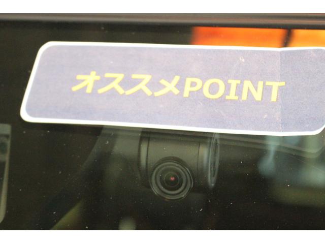 タントカスタムＲＳスタイルセレクション認定中古車　ＣＶＴ　ナビ　バックカメラ　　ドライブレコーダー　ＥＴＣ　キーフリーシステム　両側パワースライドドア　助手席側ピラーレス　ステアリングスイッチ　シートヒーター　ＬＥＤヘッドライト（香川県）の中古車