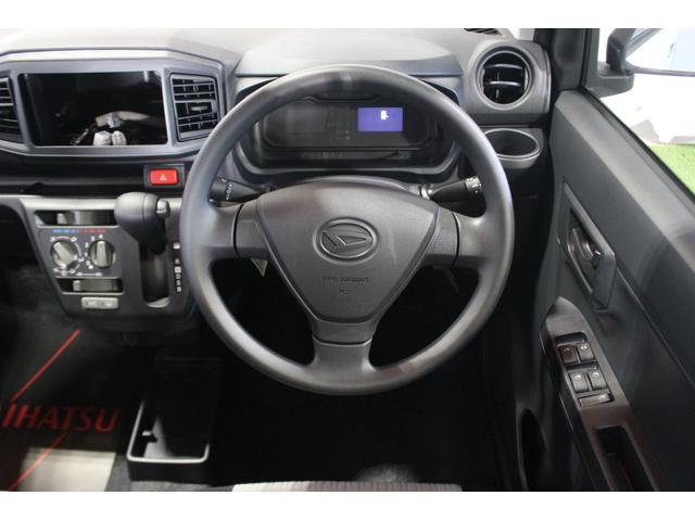 ミライースＬ　ＳＡIII認定中古車　ＣＶＴ　キーレスエントリー　マニュアルエアコン　ハロゲンヘッドライト　スマートアシスト　セキュリティーアラーム　アイドリングストップ　パワーウインドウ　パワーステアリング（香川県）の中古車
