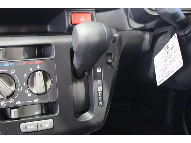 ミライースＬ　ＳＡIII認定中古車　ＣＶＴ　キーレスエントリー　マニュアルエアコン　ハロゲンヘッドライト　スマートアシスト　セキュリティーアラーム　アイドリングストップ　パワーウインドウ　パワーステアリング（香川県）の中古車