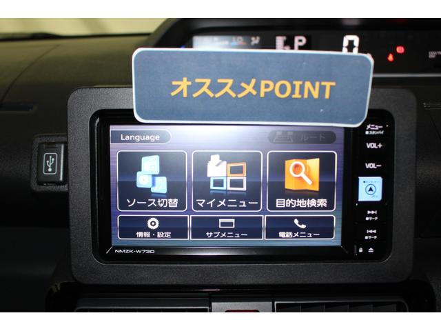 タントカスタムＸ認定中古車　ＣＶＴ　ナビ　バックカメラ　ＥＴＣ　ステアリングスイッチ　シートヒーター　オートエアコン　助手席ピラーレス　サンシェード　電動格納ミラー　ラゲージボックス　アルミホイール（香川県）の中古車