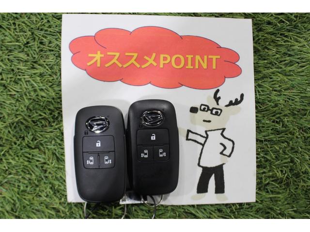 タントカスタムＸ認定中古車　ＣＶＴ　ナビ　バックカメラ　ＥＴＣ　ステアリングスイッチ　シートヒーター　オートエアコン　助手席ピラーレス　サンシェード　電動格納ミラー　ラゲージボックス　アルミホイール（香川県）の中古車