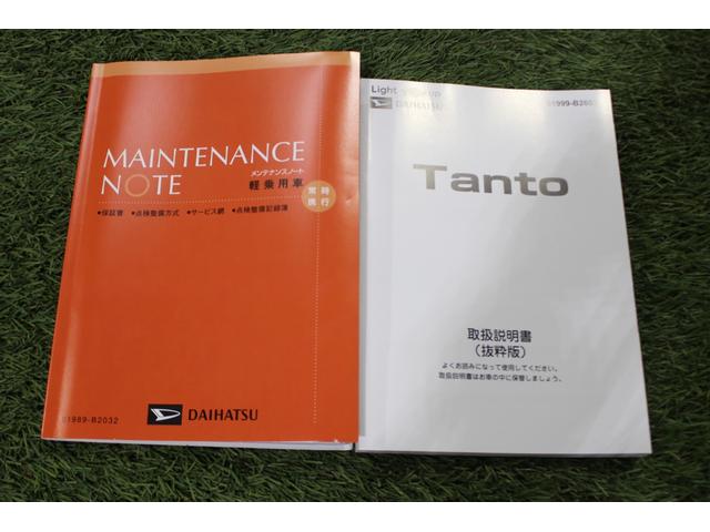 タントカスタムＸ認定中古車　ＣＶＴ　ナビ　バックカメラ　ＥＴＣ　ステアリングスイッチ　シートヒーター　オートエアコン　助手席ピラーレス　サンシェード　電動格納ミラー　ラゲージボックス　アルミホイール（香川県）の中古車