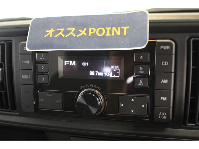 パッソＸ　ＬパッケージＳ認定中古車　ＣＶＴ　ＣＤラジオ　ドライブレコーダー　キーフリーシステム　オートエアコン　オートライト　ＬＥＤヘッドライト　電動格納ミラー　ドアバイザー　アイドリングストップ　スマートアシスト（香川県）の中古車