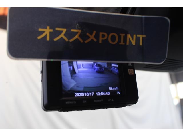 パッソＸ　ＬパッケージＳ認定中古車　ＣＶＴ　ＣＤラジオ　ドライブレコーダー　キーフリーシステム　オートエアコン　オートライト　ＬＥＤヘッドライト　電動格納ミラー　ドアバイザー　アイドリングストップ　スマートアシスト（香川県）の中古車