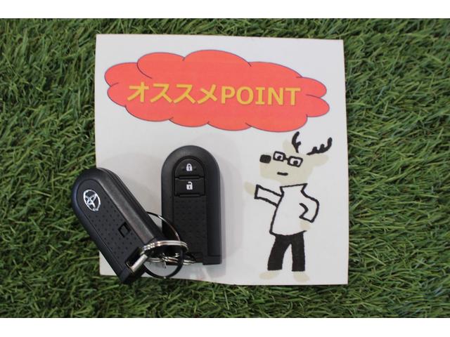 パッソＸ　ＬパッケージＳ認定中古車　ＣＶＴ　ＣＤラジオ　ドライブレコーダー　キーフリーシステム　オートエアコン　オートライト　ＬＥＤヘッドライト　電動格納ミラー　ドアバイザー　アイドリングストップ　スマートアシスト（香川県）の中古車
