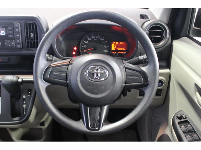 パッソＸ　ＬパッケージＳ認定中古車　ＣＶＴ　ＣＤラジオ　ドライブレコーダー　キーフリーシステム　オートエアコン　オートライト　ＬＥＤヘッドライト　電動格納ミラー　ドアバイザー　アイドリングストップ　スマートアシスト（香川県）の中古車
