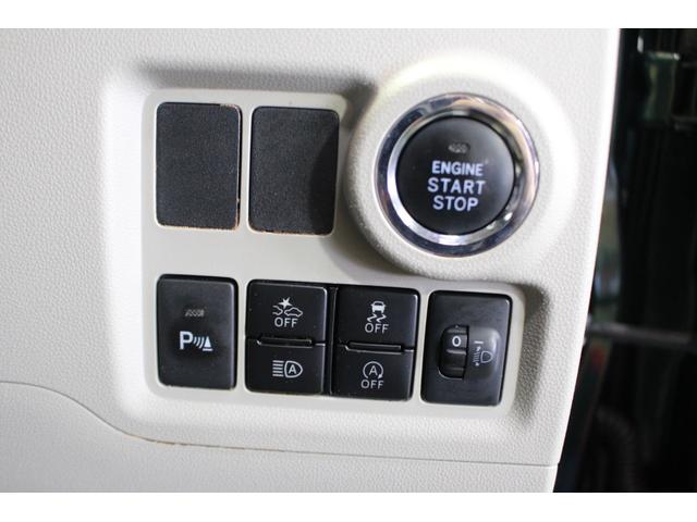 パッソＸ　ＬパッケージＳ認定中古車　ＣＶＴ　ＣＤラジオ　ドライブレコーダー　キーフリーシステム　オートエアコン　オートライト　ＬＥＤヘッドライト　電動格納ミラー　ドアバイザー　アイドリングストップ　スマートアシスト（香川県）の中古車
