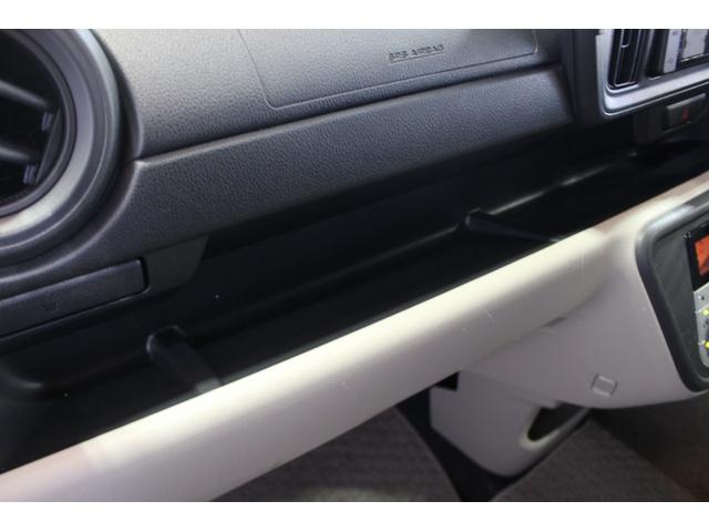 パッソＸ　ＬパッケージＳ認定中古車　ＣＶＴ　ＣＤラジオ　ドライブレコーダー　キーフリーシステム　オートエアコン　オートライト　ＬＥＤヘッドライト　電動格納ミラー　ドアバイザー　アイドリングストップ　スマートアシスト（香川県）の中古車